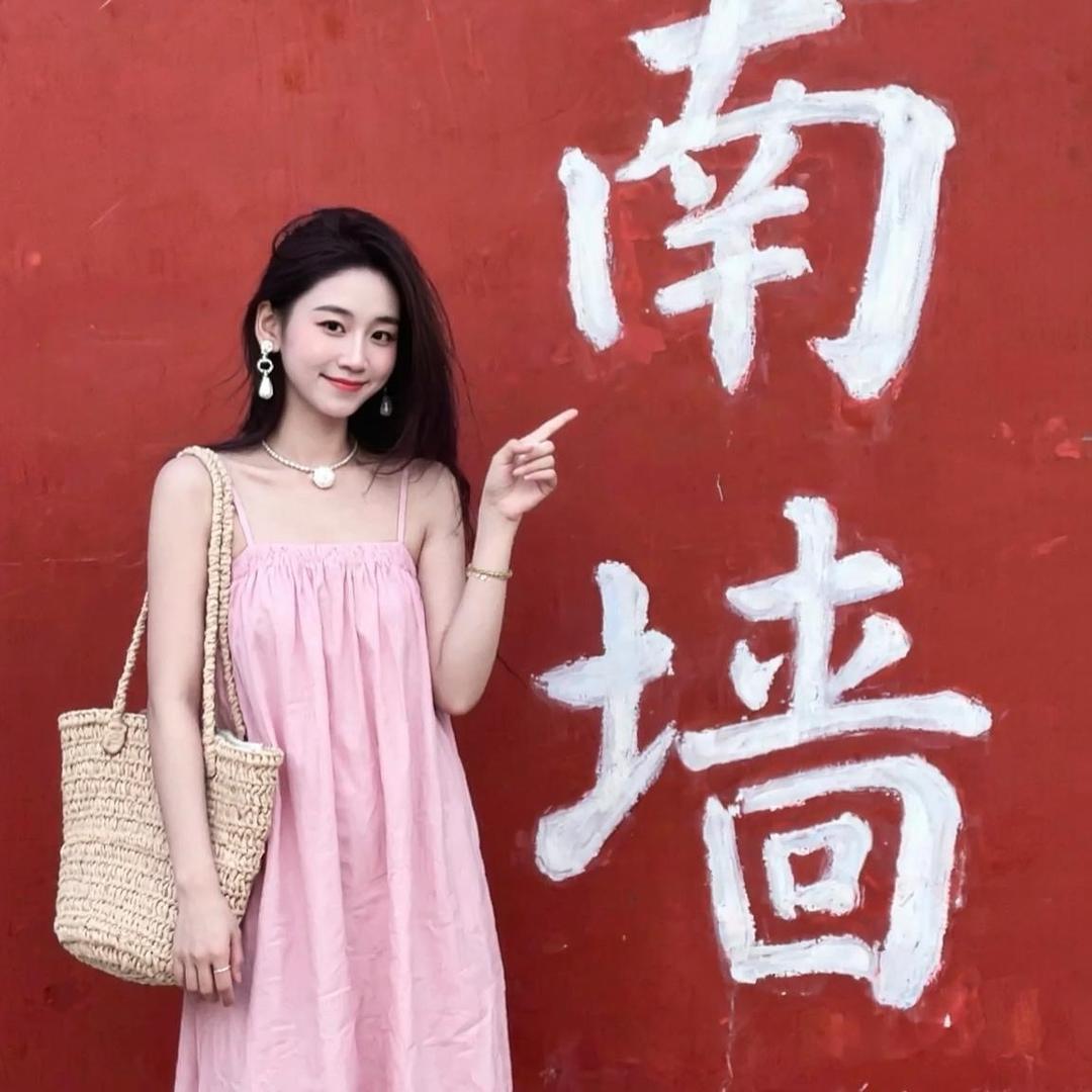 一依呀