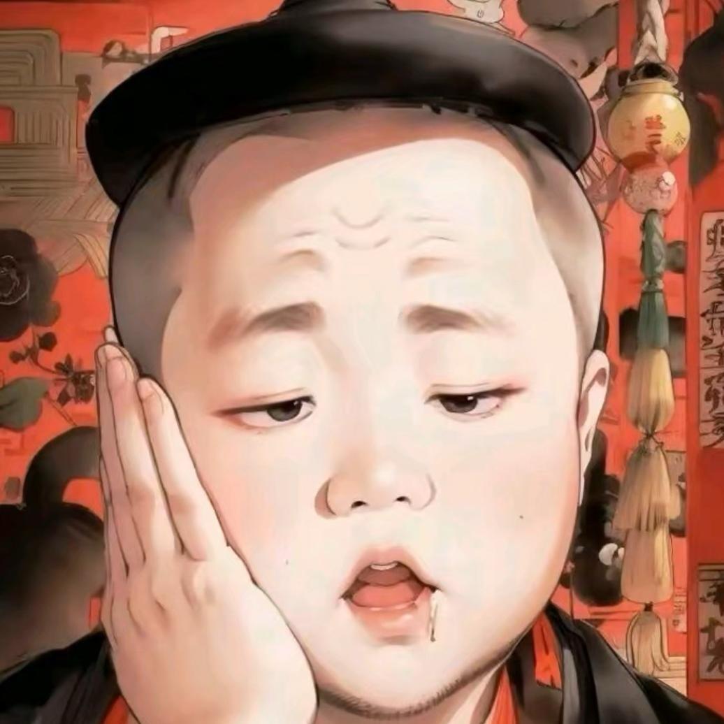 北疯小同学²⁶⁸⁸