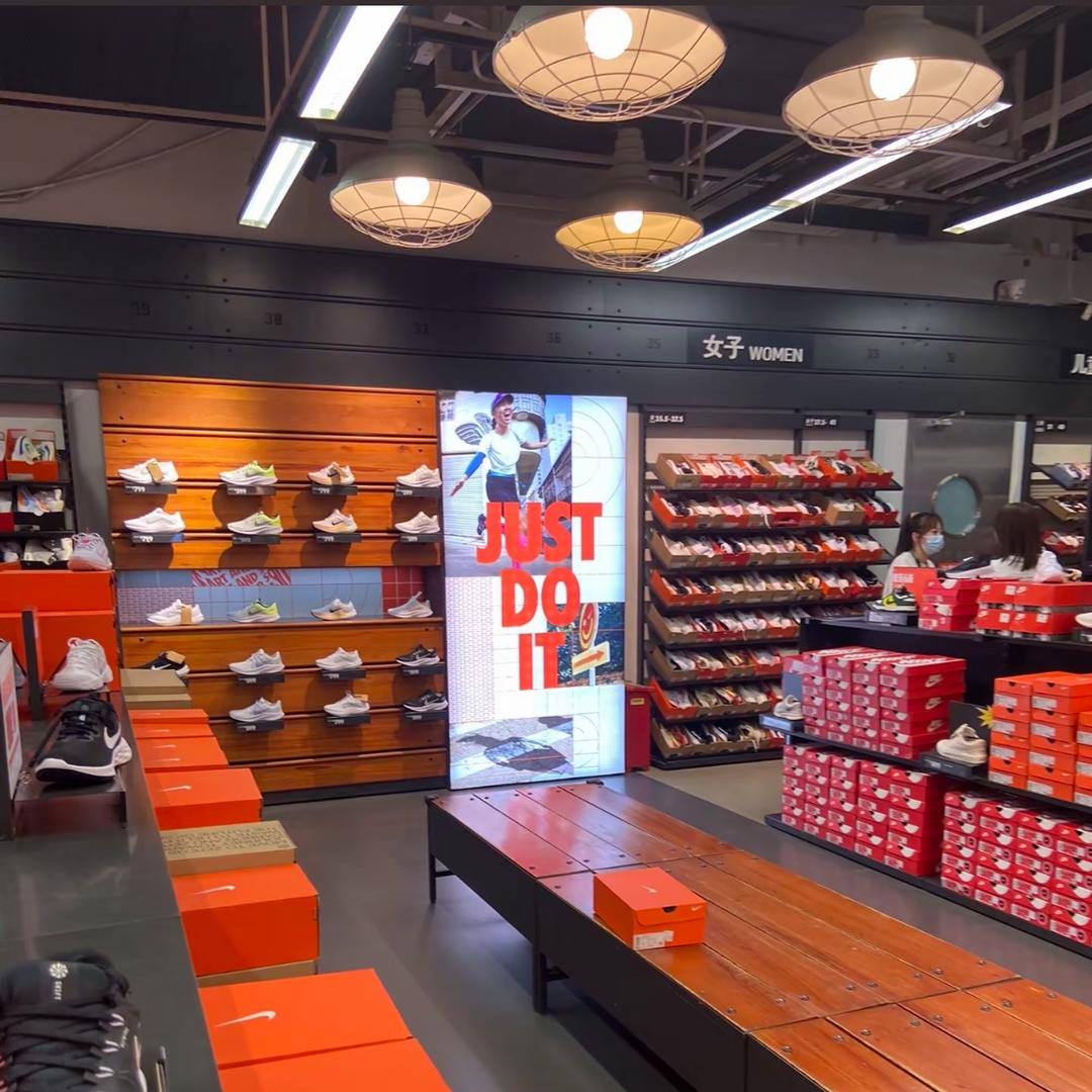 奥莱运动工厂店