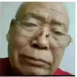 陈大爷头像