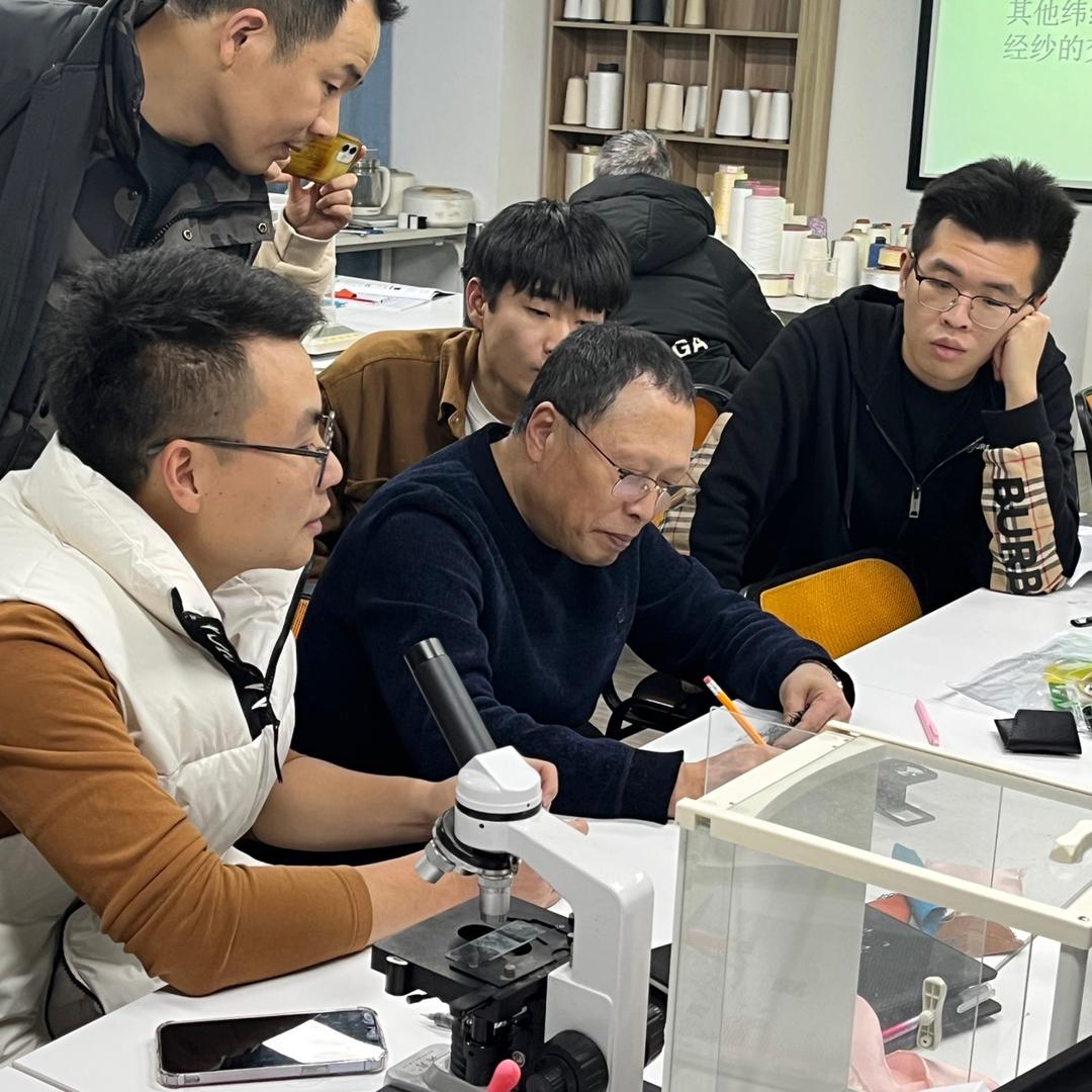 陈老师讲纺织