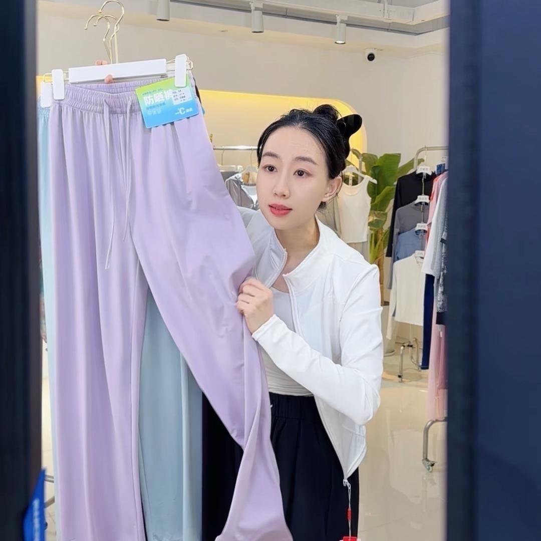 A姐.防晒衣厂商（柒）