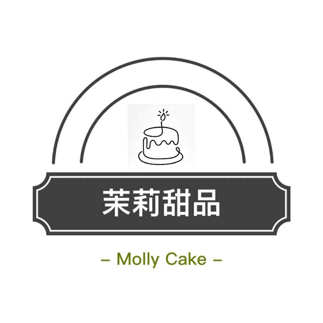 Yesmen甜品 ོ 🍰（招学徒）