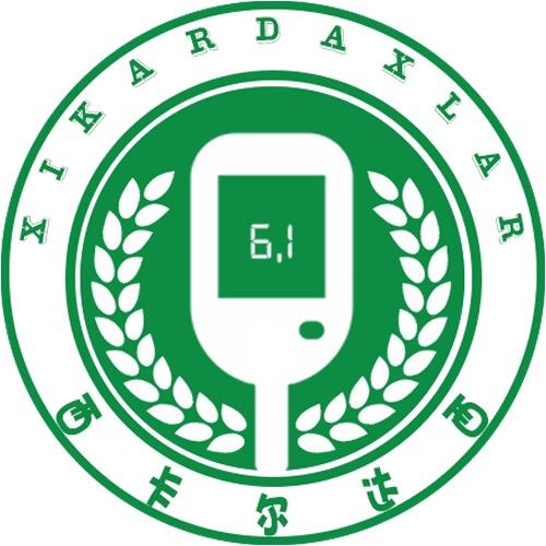 Xikardaxlar