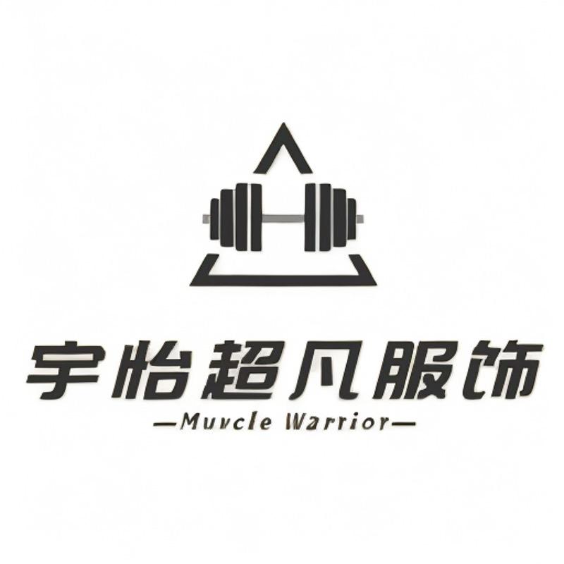 宇怡超凡服饰