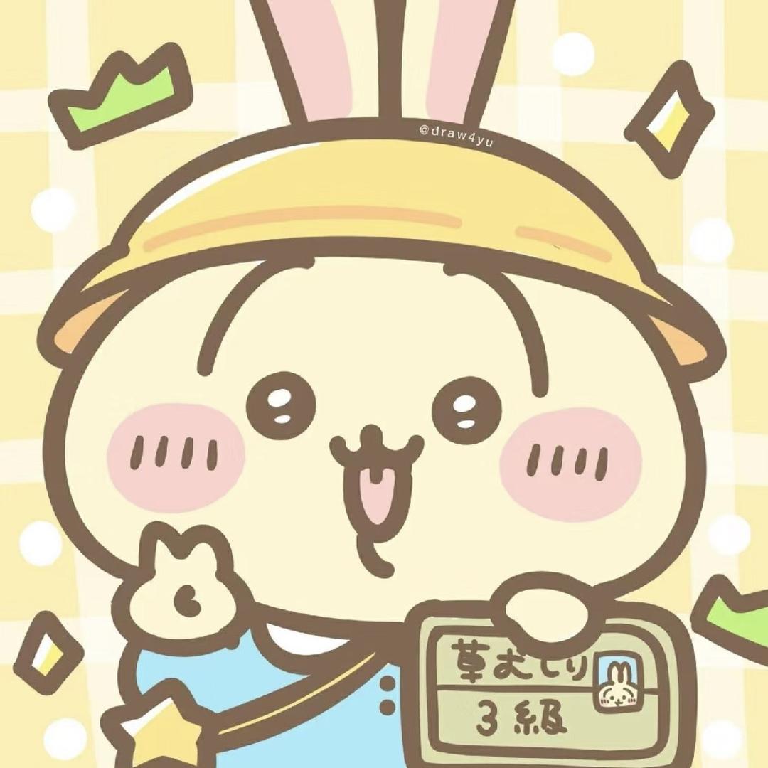 亲爱的w头像