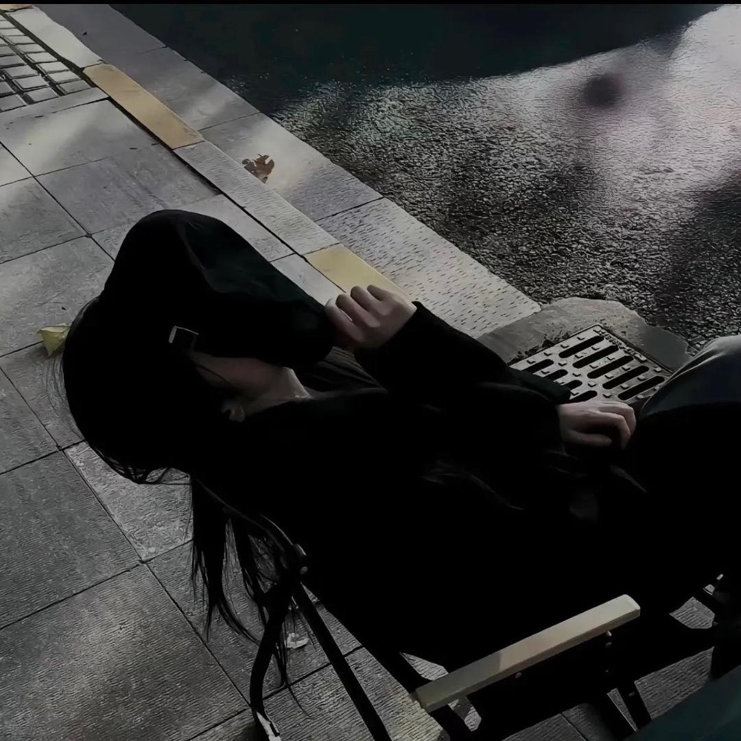 人间清醒、