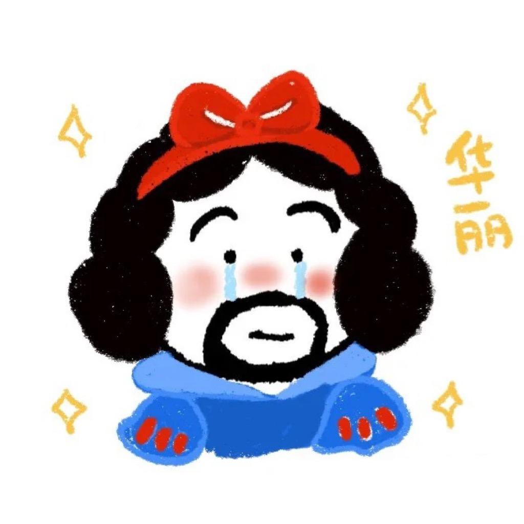 巧克力蛋高🍰