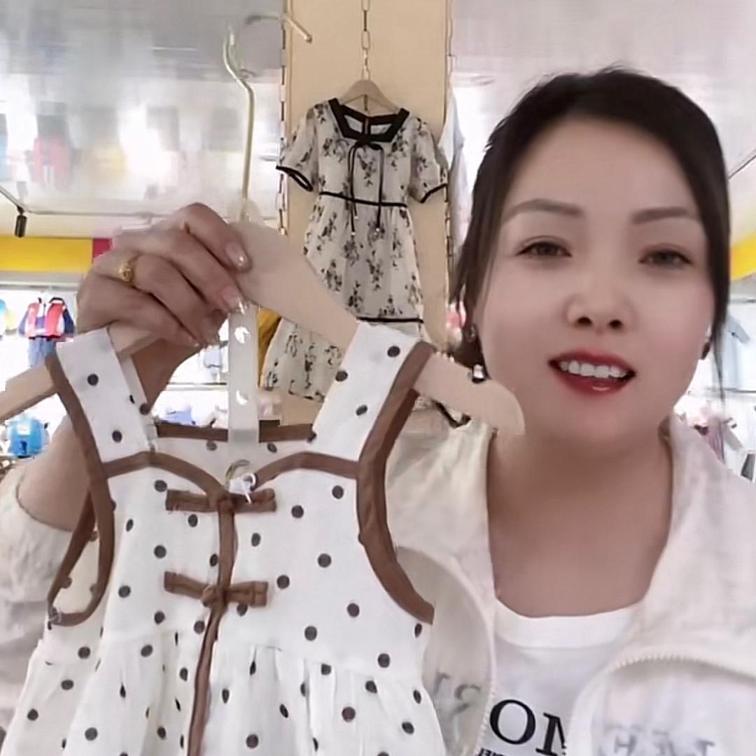 恒耀童装店