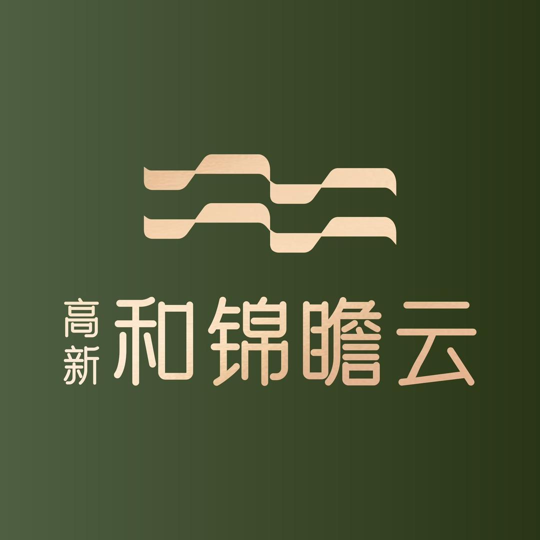 郑州高新和锦瞻云