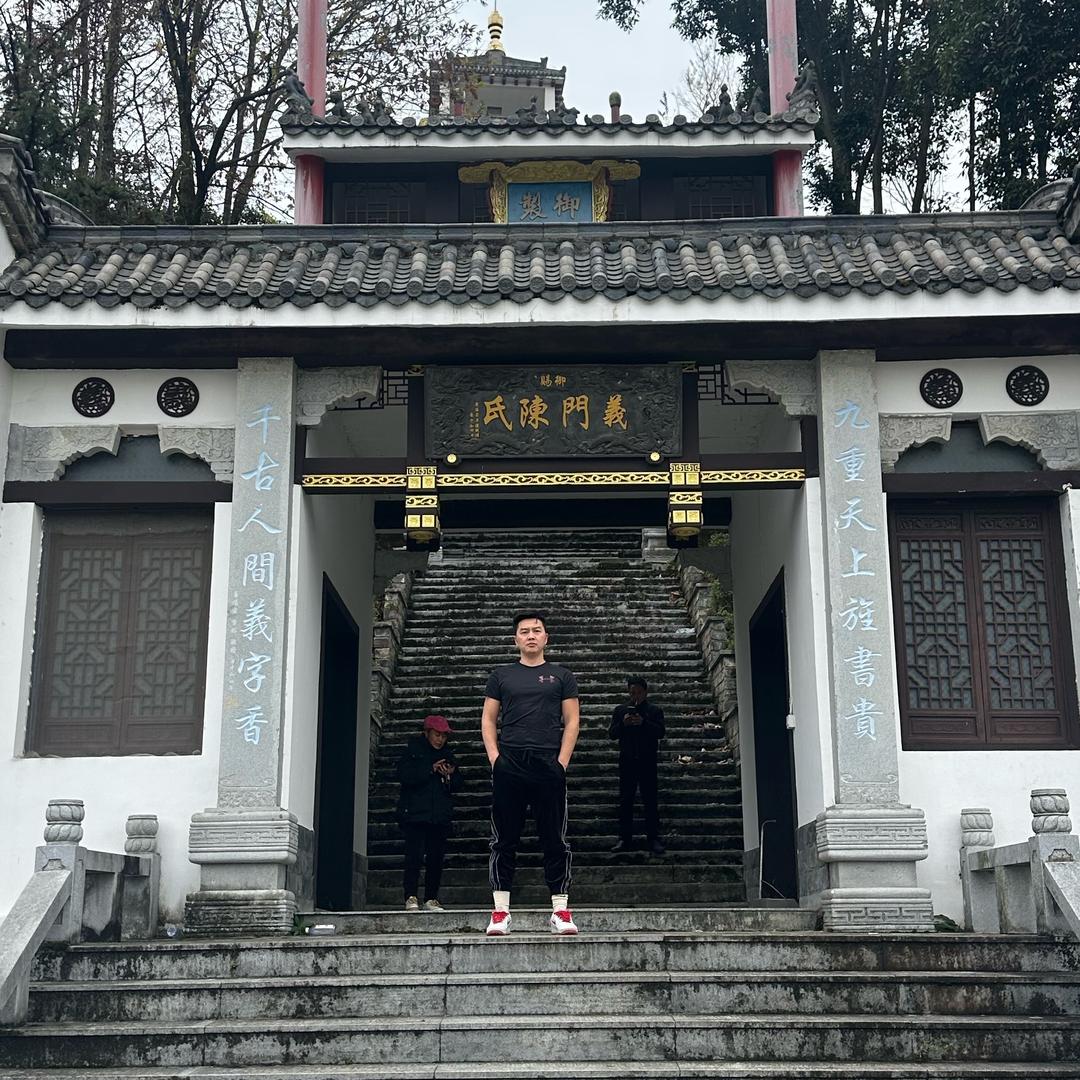 明明