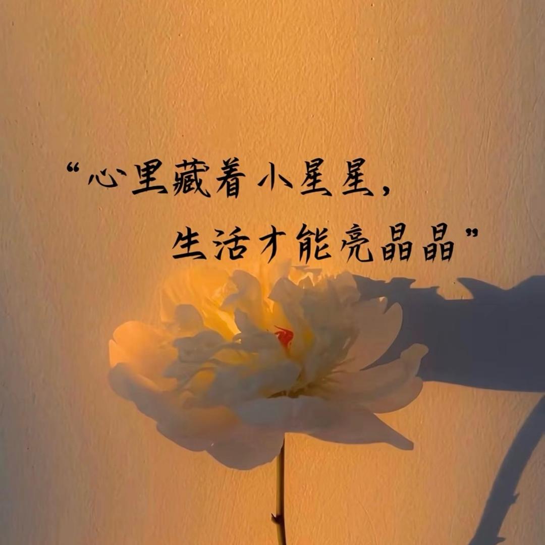 棒棒糖🍭