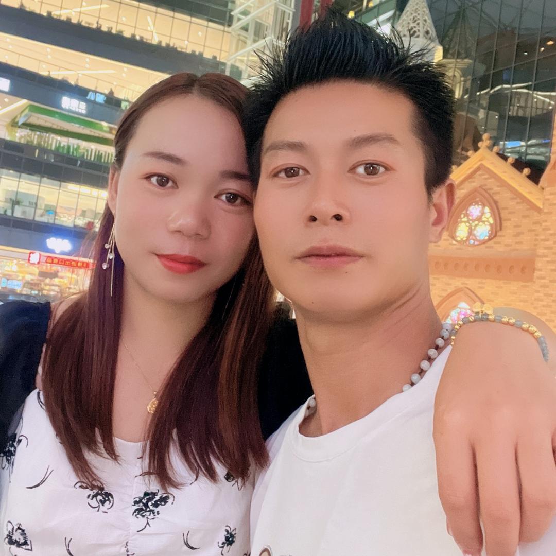 老郭🎤夫妻