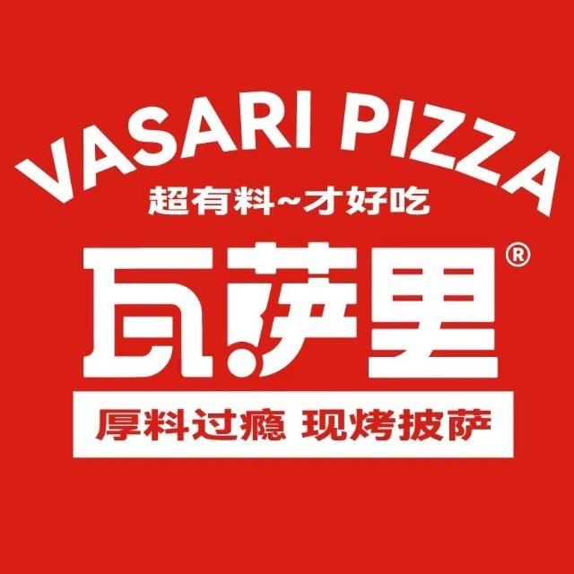 瓦萨里现烤披萨橡树湾店