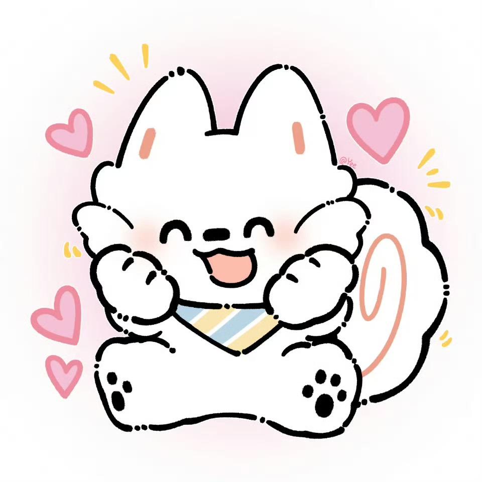 好的大王💜