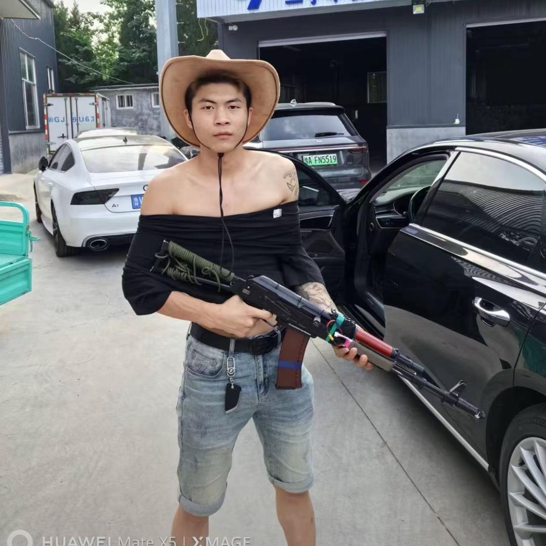 5u