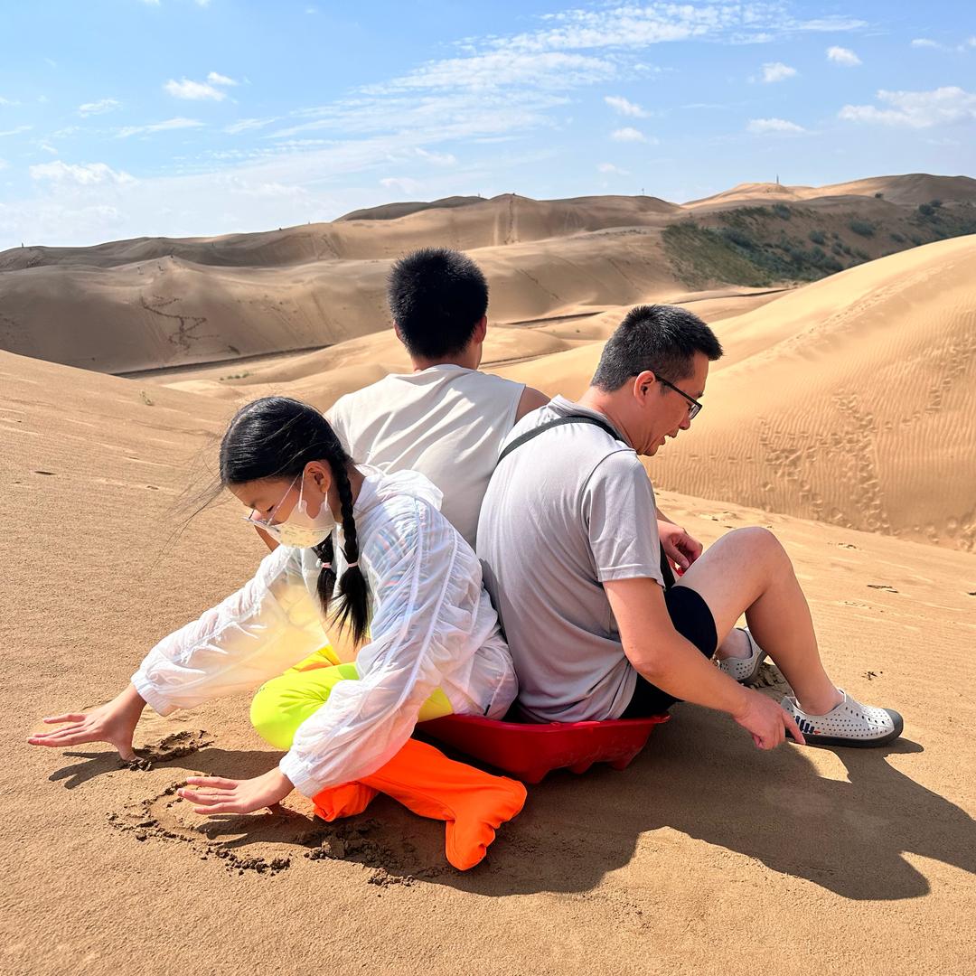 超级静音