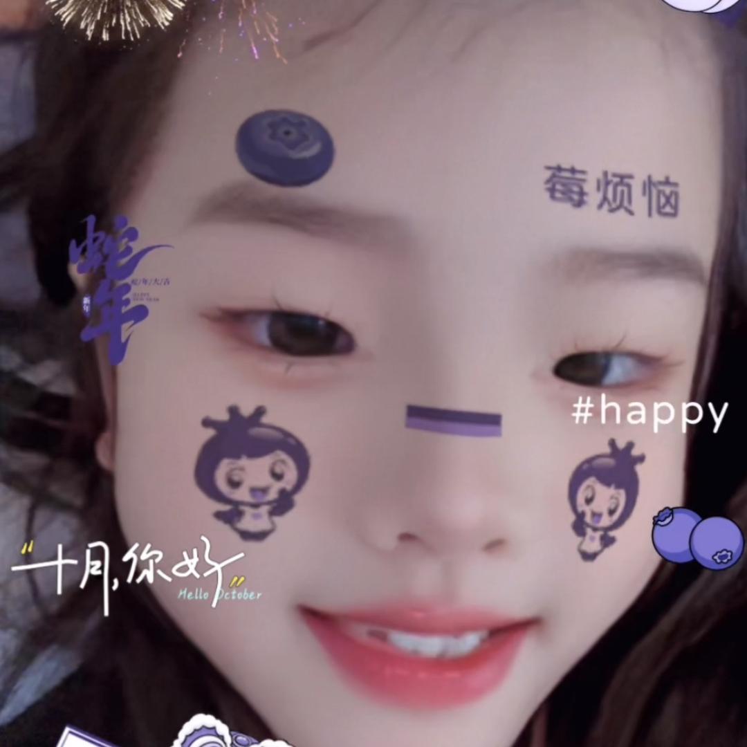 小小猪