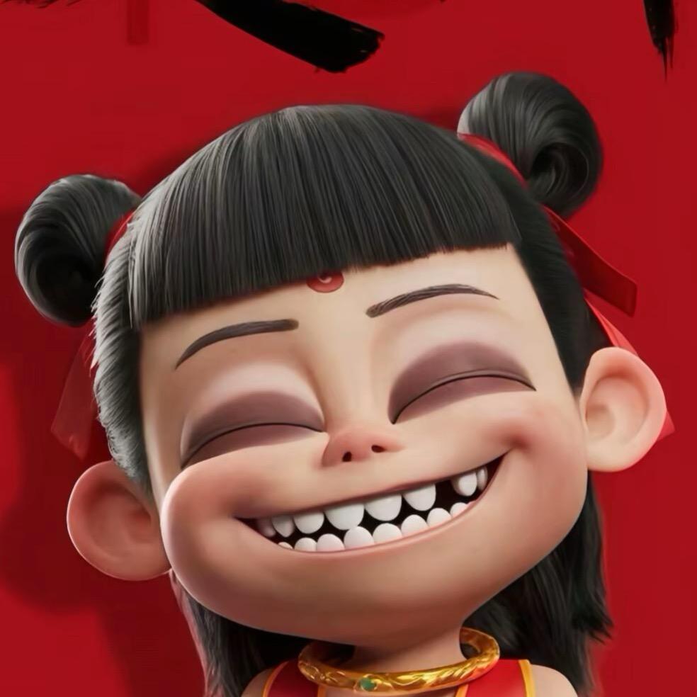 天龙八部 - 冷如瞳