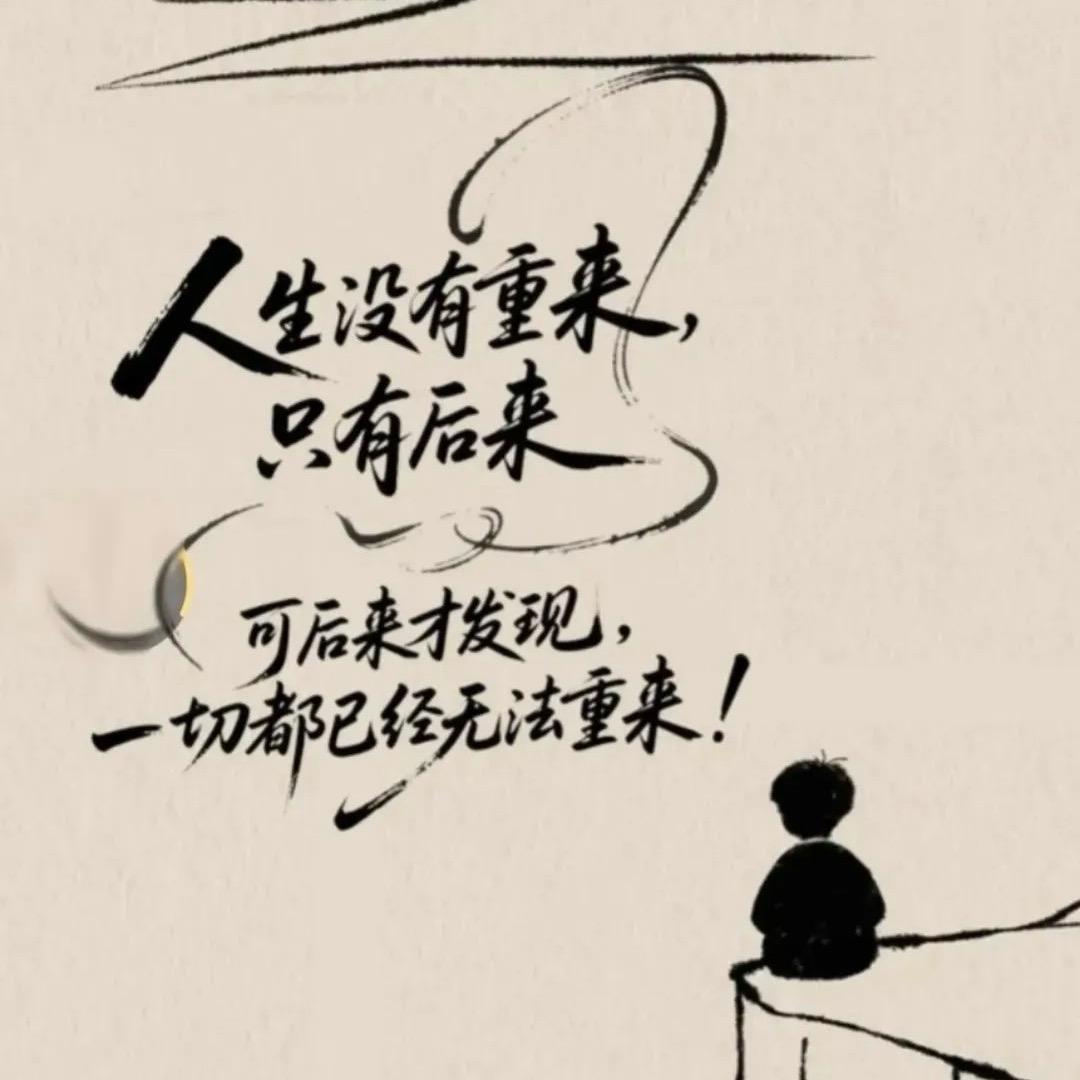 啊港！