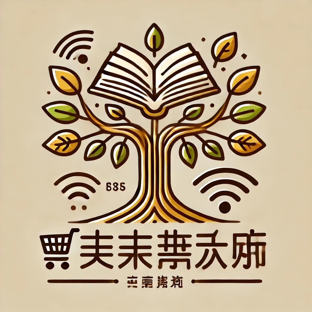 集萱图书专营店