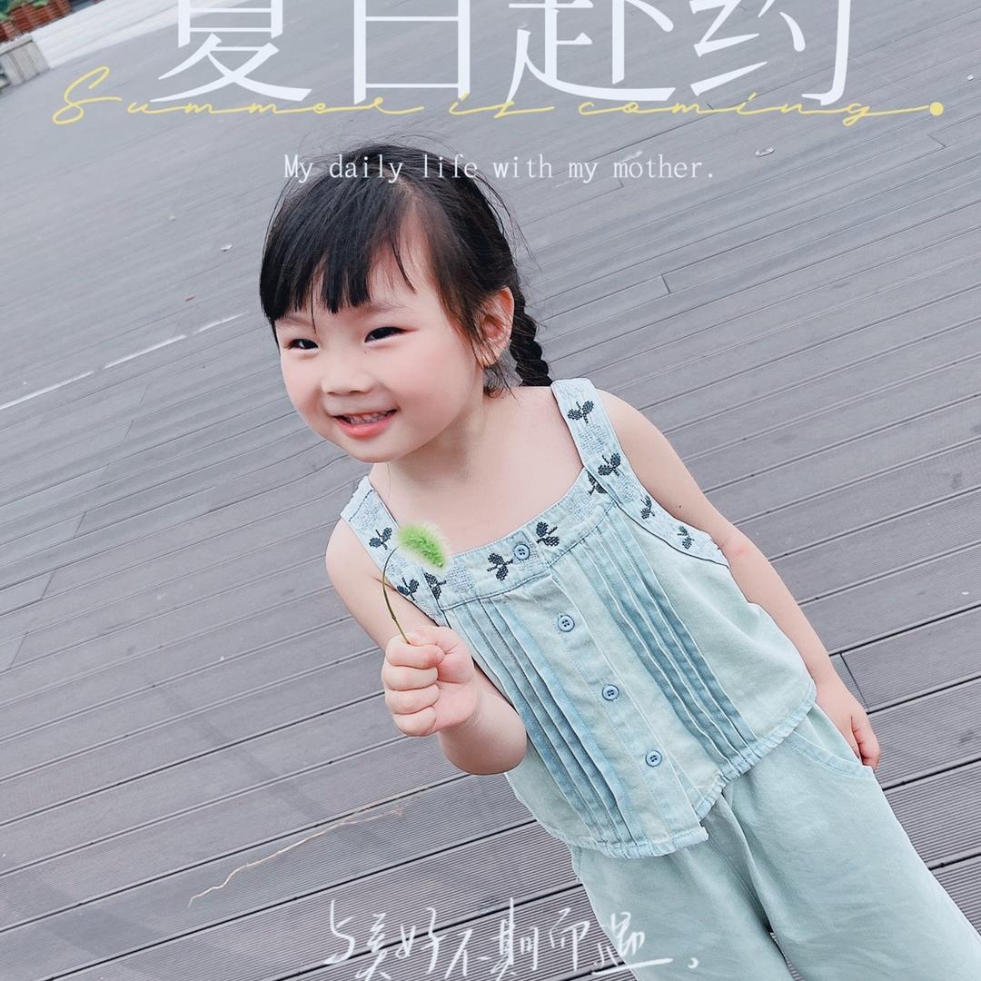 @LSY🌸诗