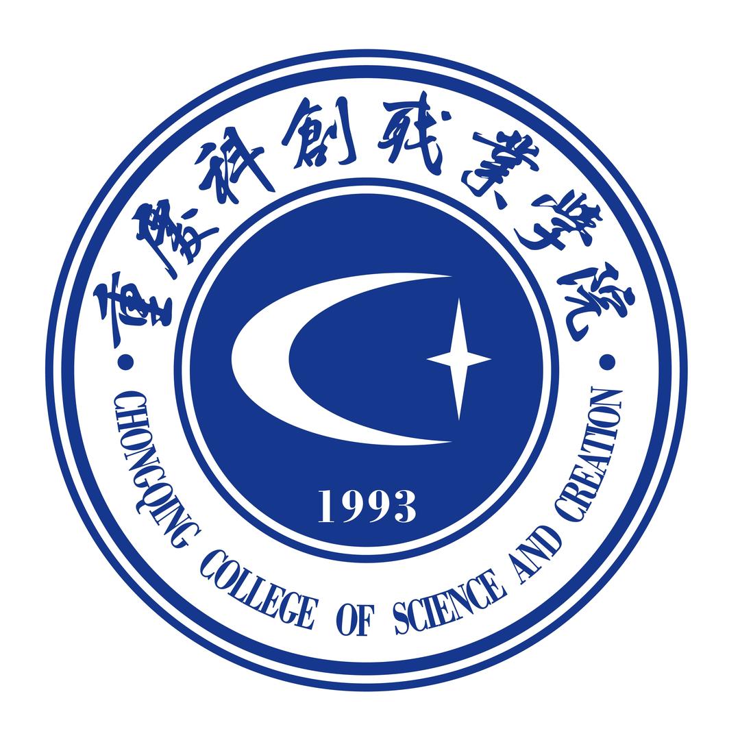 重庆科创职业学院