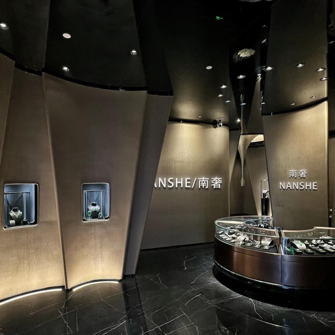 NAN SHE水贝高定首饰