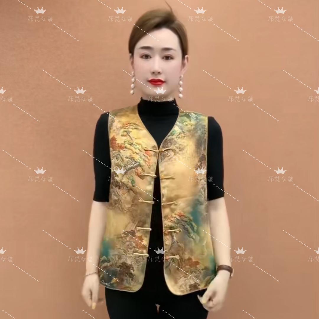 布梵女装