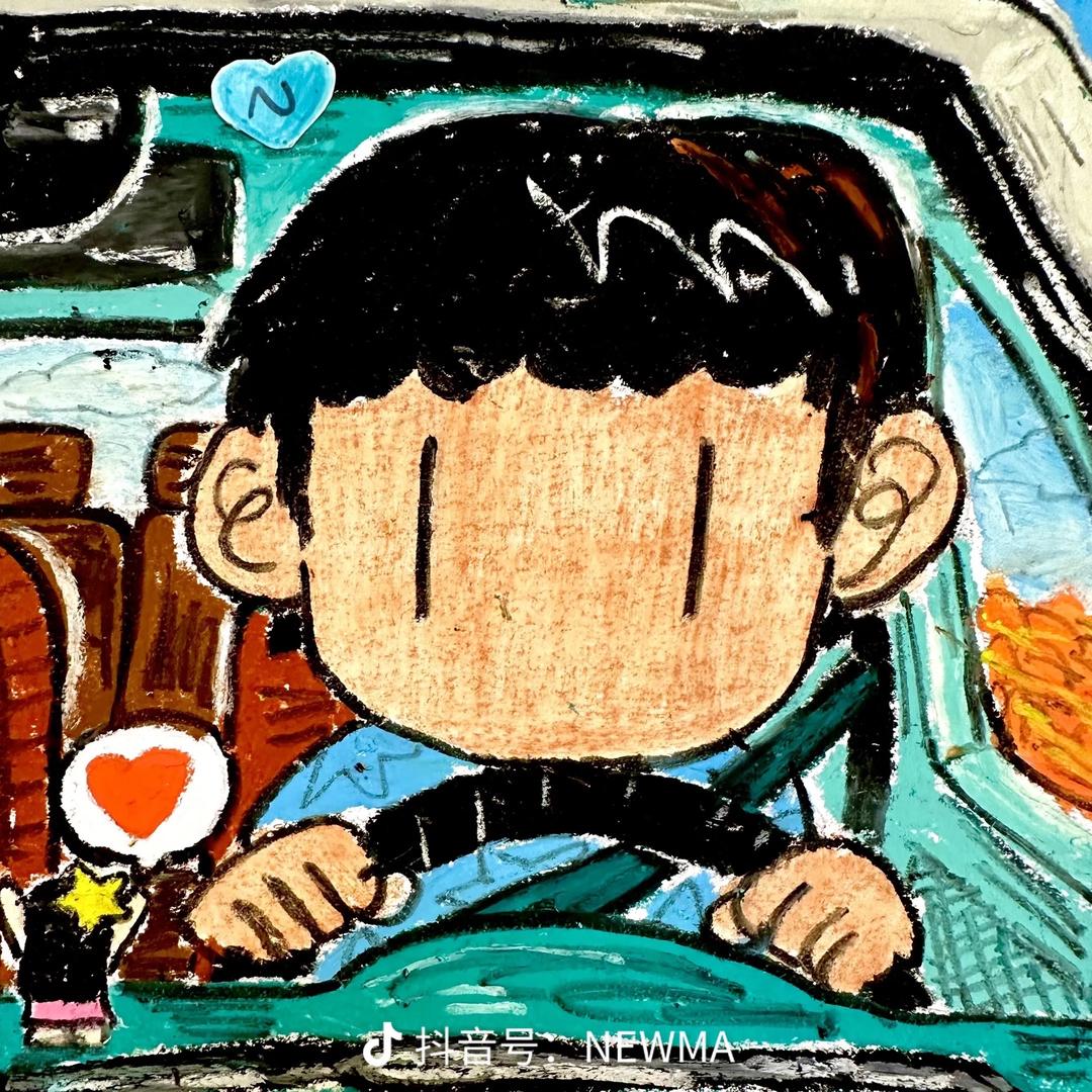 没遇见