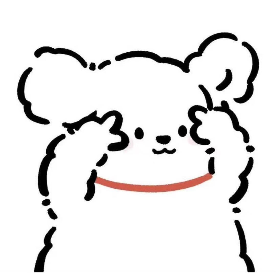 铁铁～