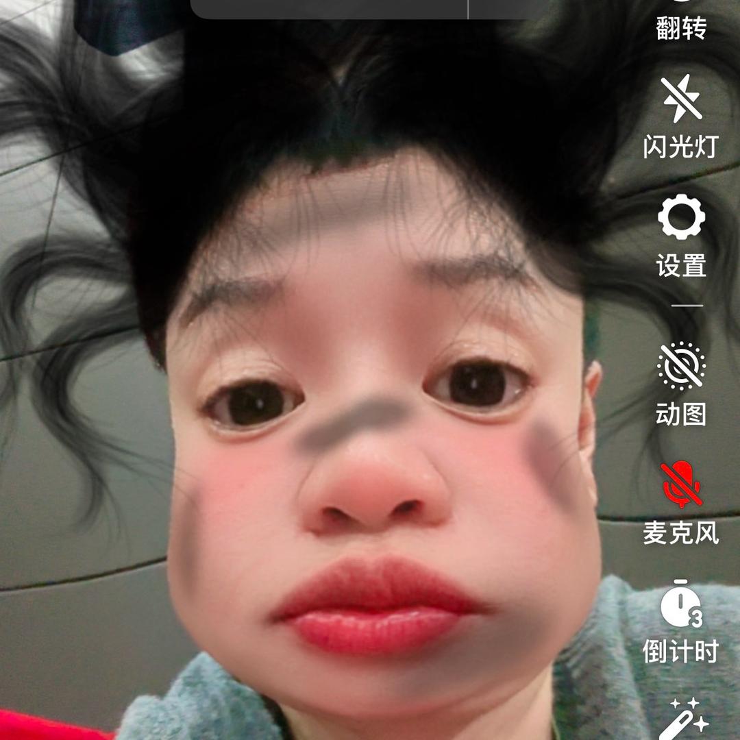 小妹