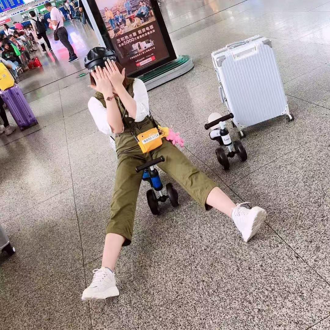 十一