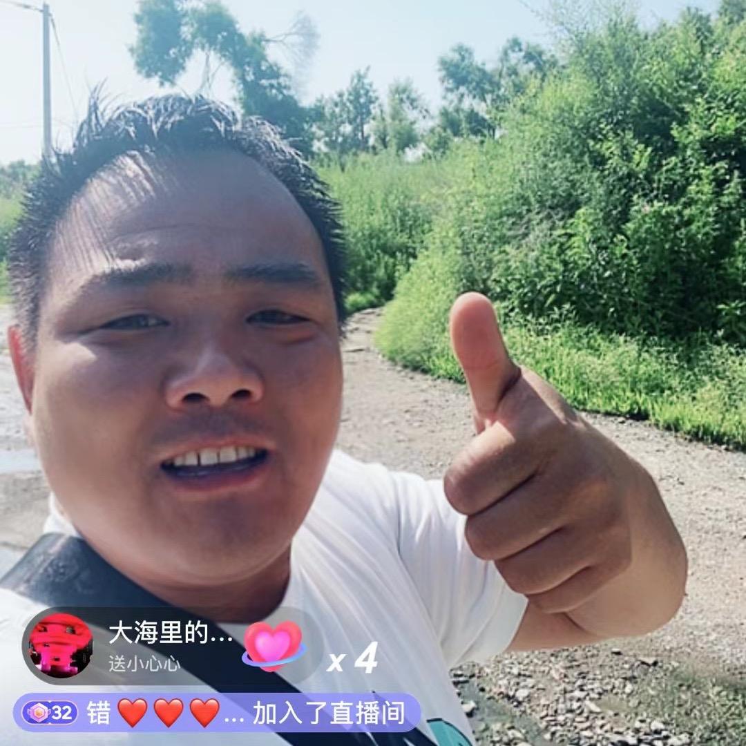 搞笑三哥🔥小号