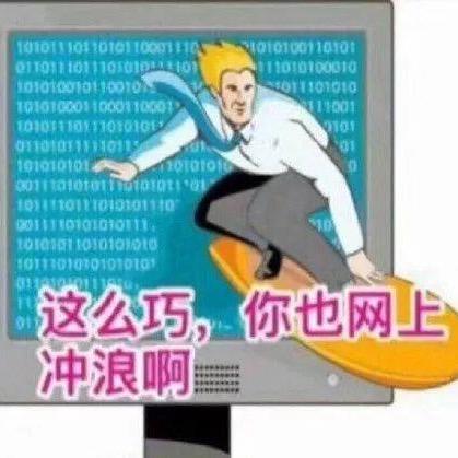 色素