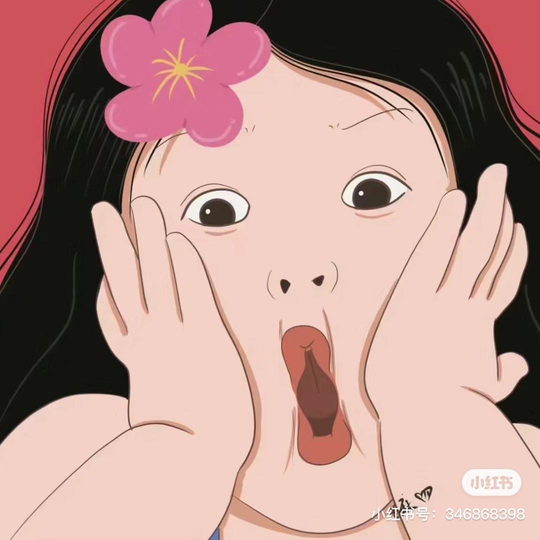 方大花