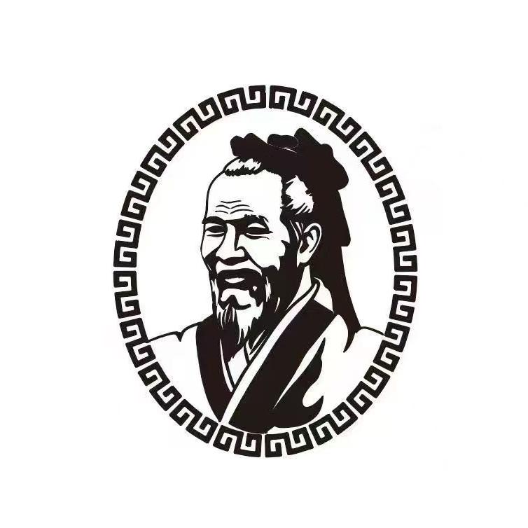 豫邓堂