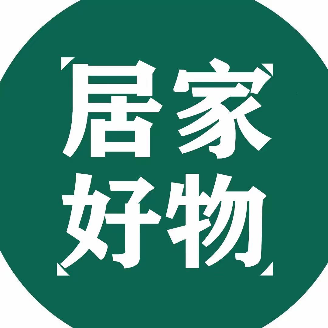 小马家居