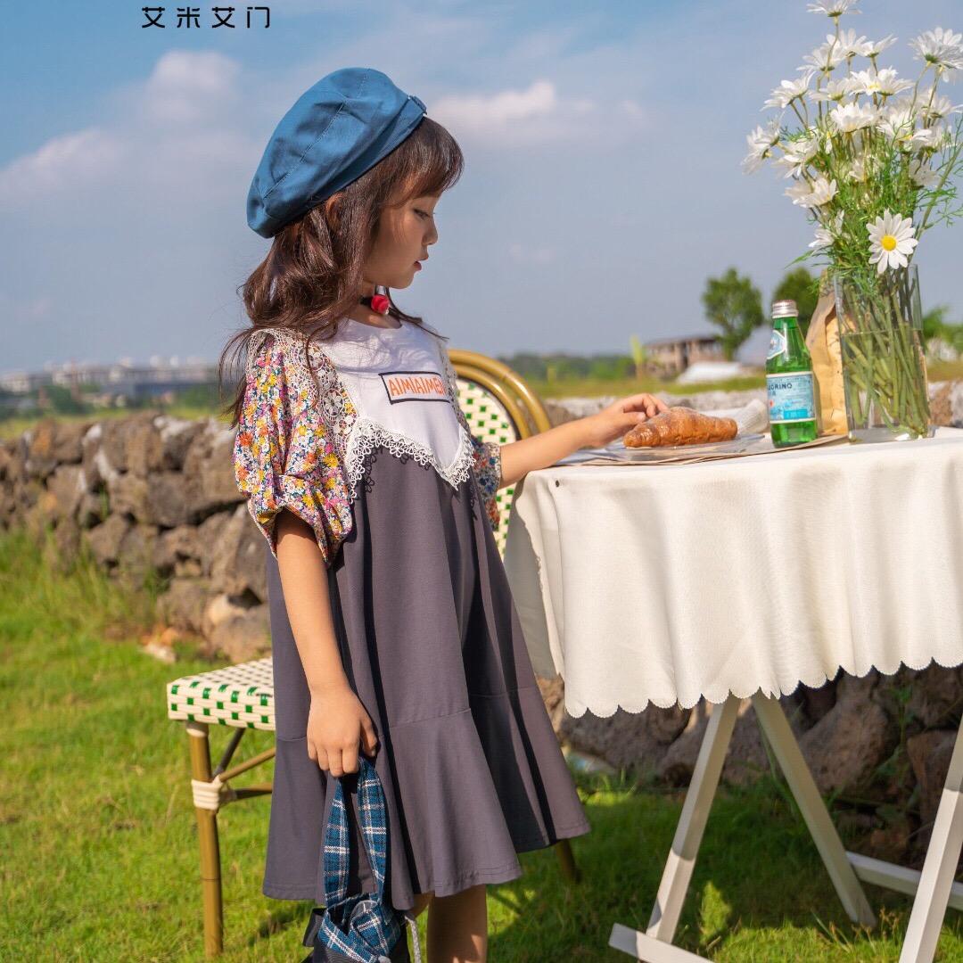安棉朵