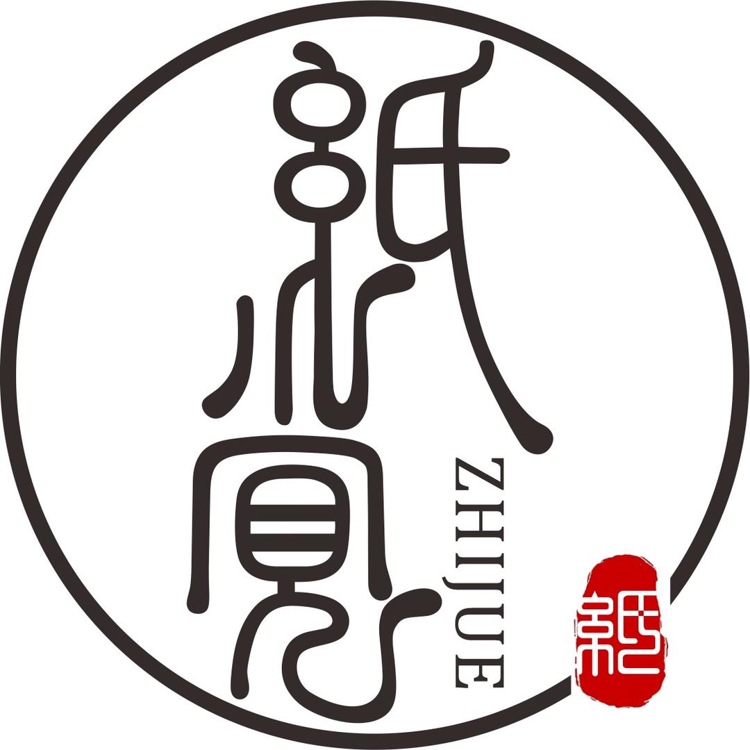 纸觉户外大伞