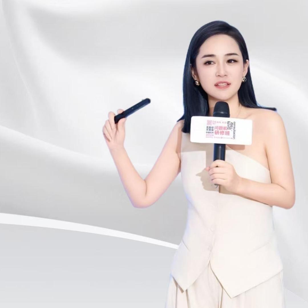 赵老师五维搭配咨询服务