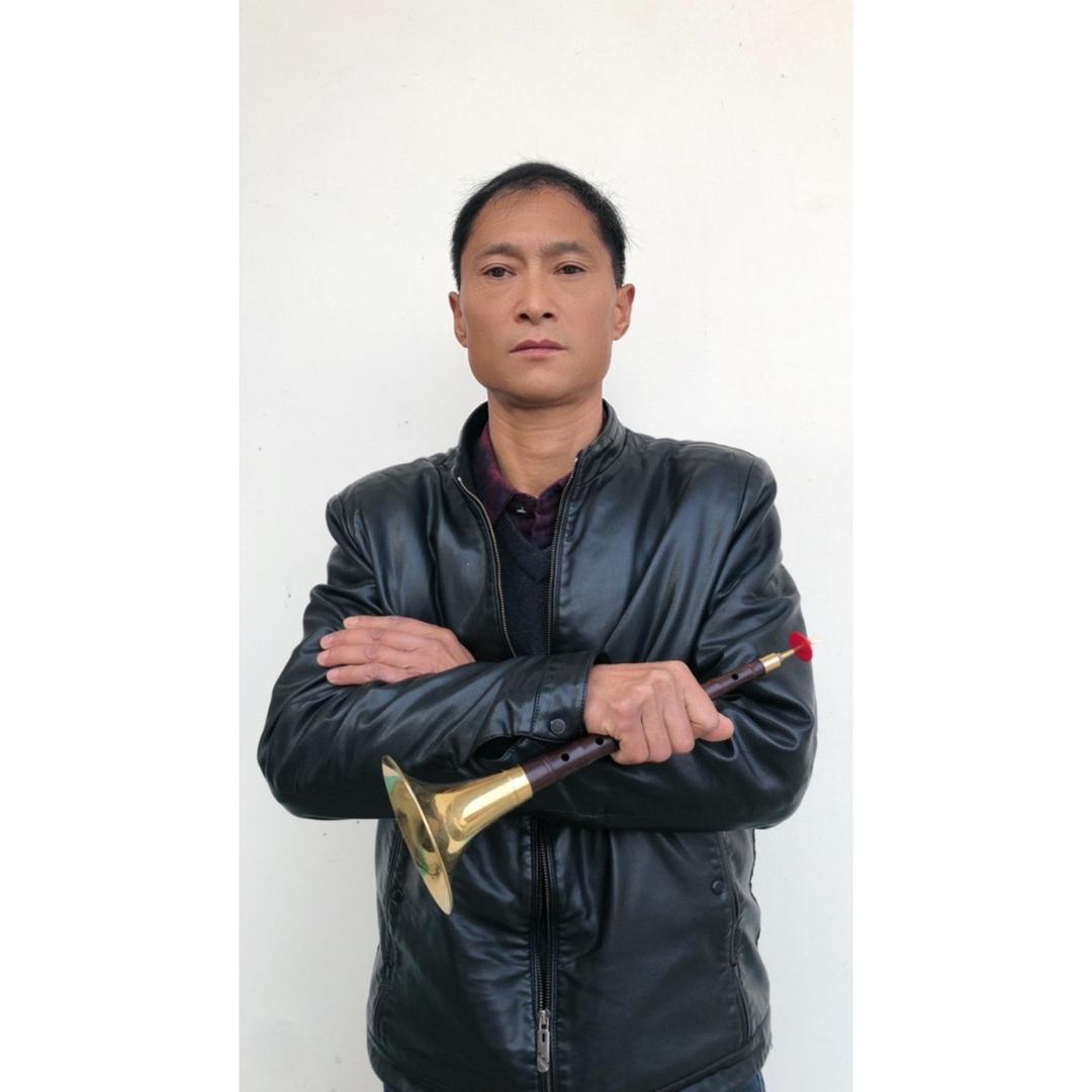 泗阳徐海唢呐
