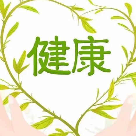 善本