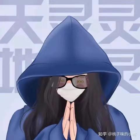 睿🌈智🌈