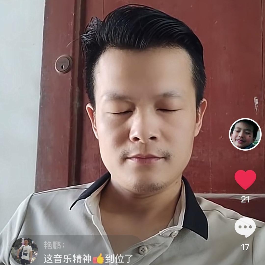 道法🆚自然