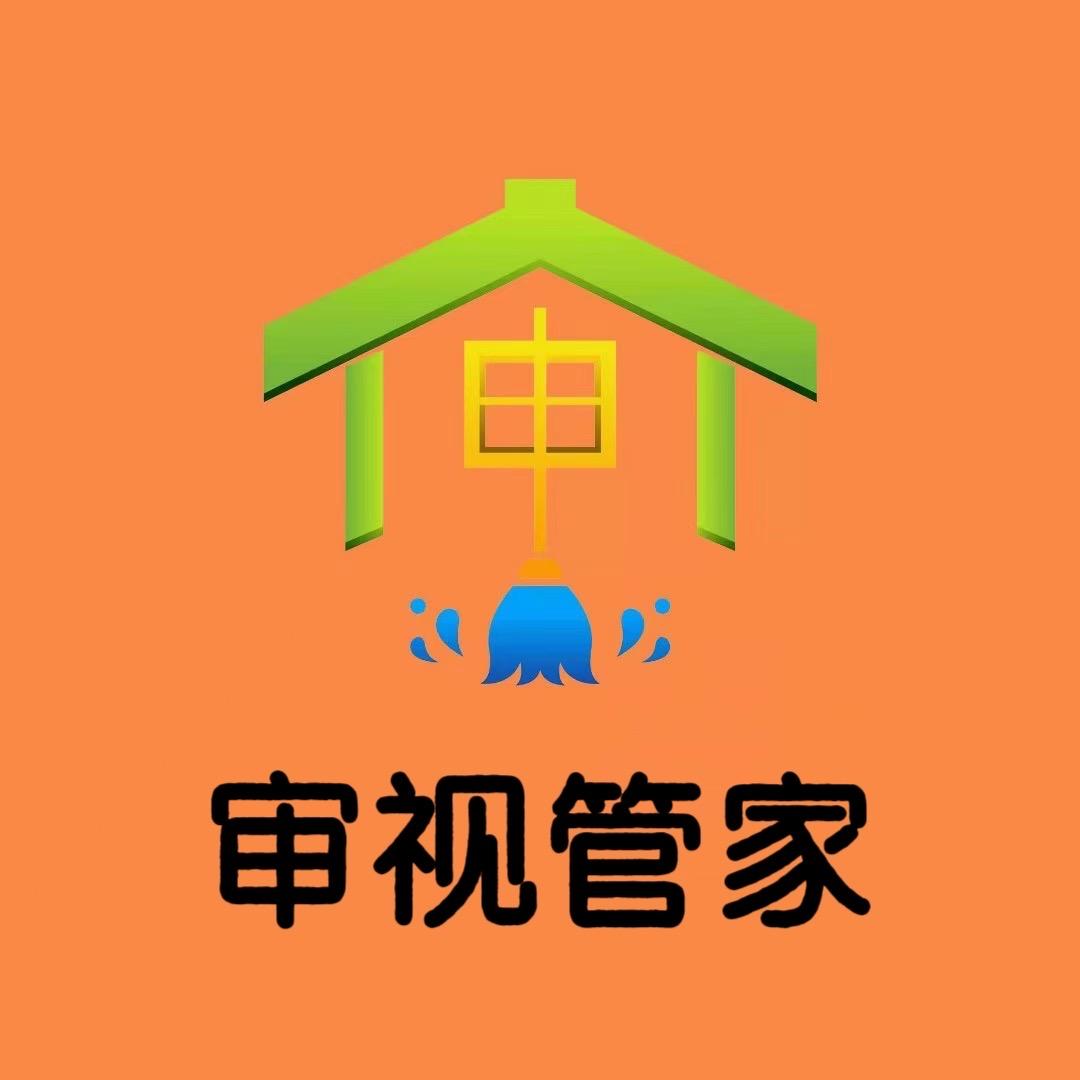 审视管家杭州总部