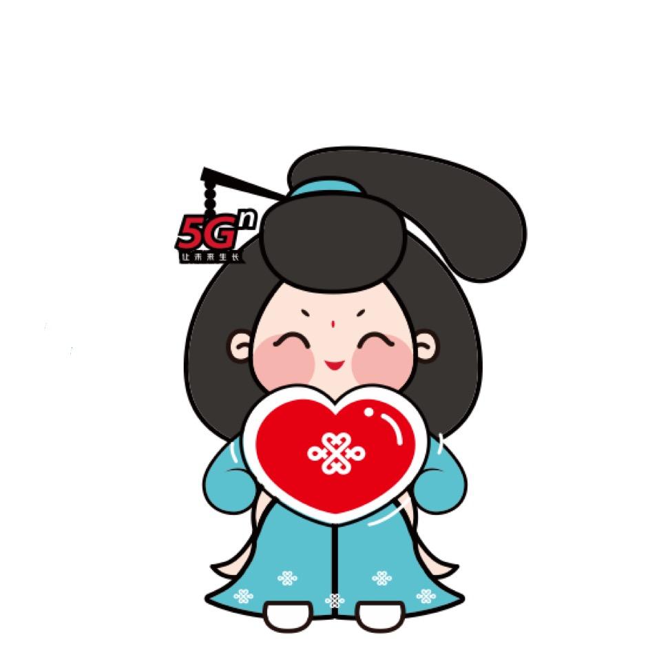 咸阳联通秦皇路营业厅@
