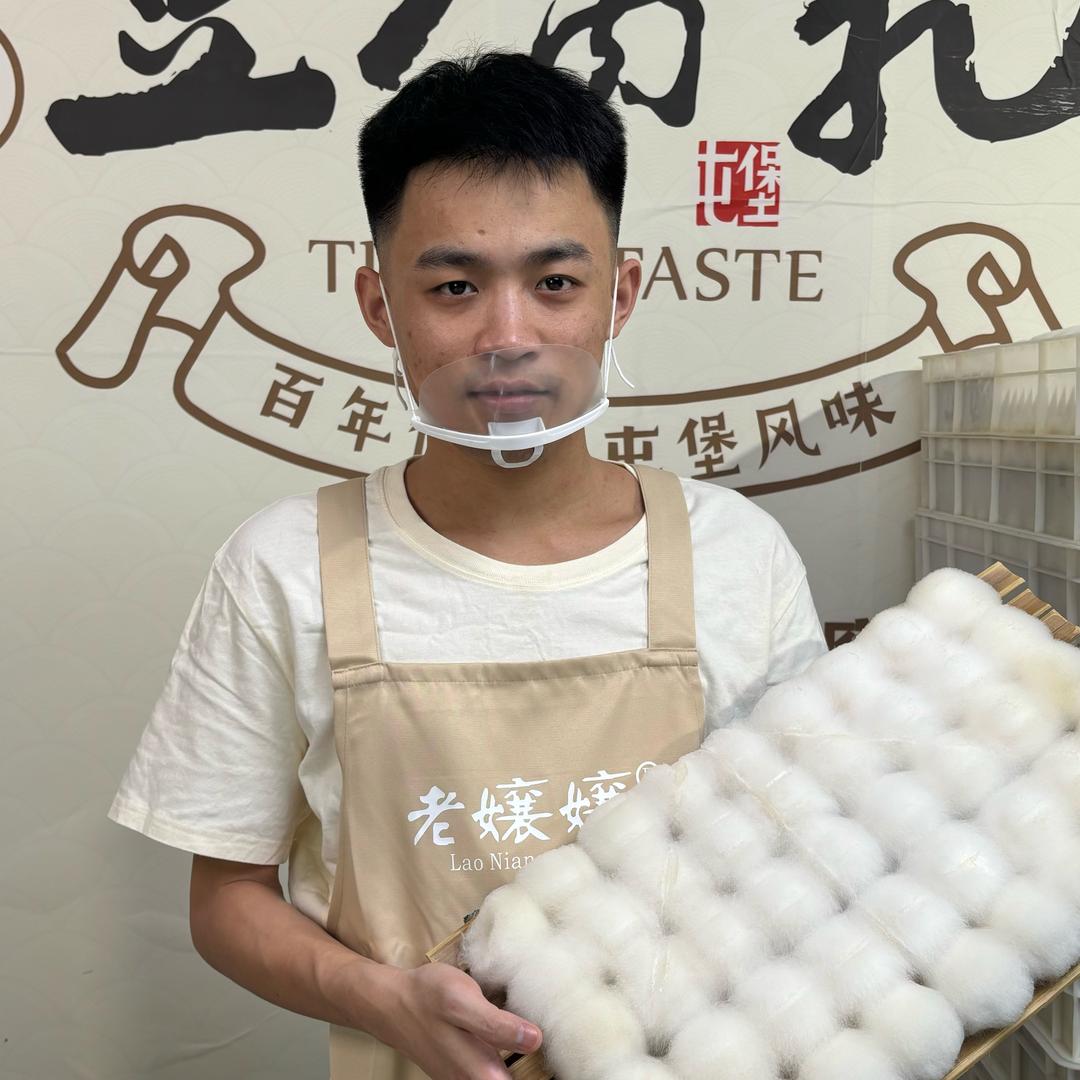 老嬢嬢家特产