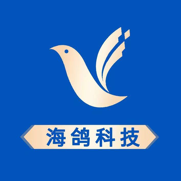 海鸽科技-高端改性塑料