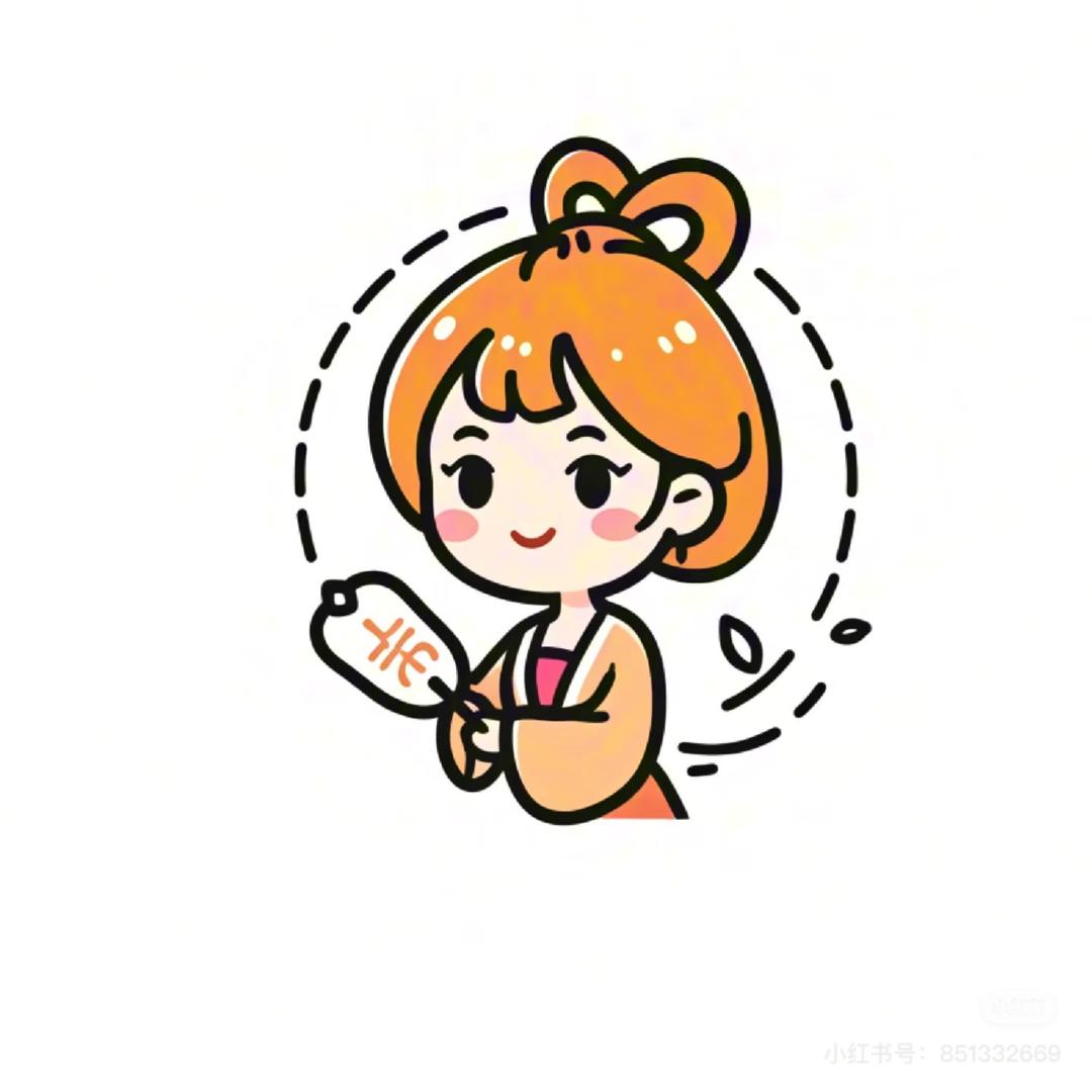 别来惹我